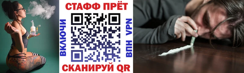 Как найти наркотики Нижняя Тура Гашиш  СК  Кокаин  МЕФ  Конопля 