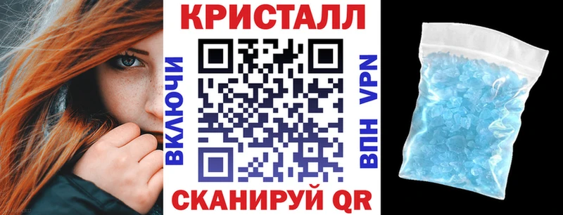 Амфетамин VHQ  Нижняя Тура 