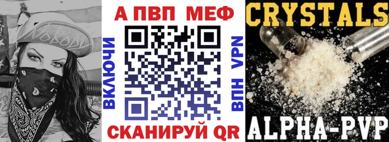 дарк нет как зайти  Нижняя Тура  Alpha PVP крисы CK 