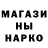 Печенье с ТГК марихуана Katya Lapierre