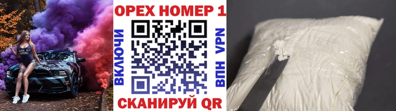 Cocaine Перу  Нижняя Тура 