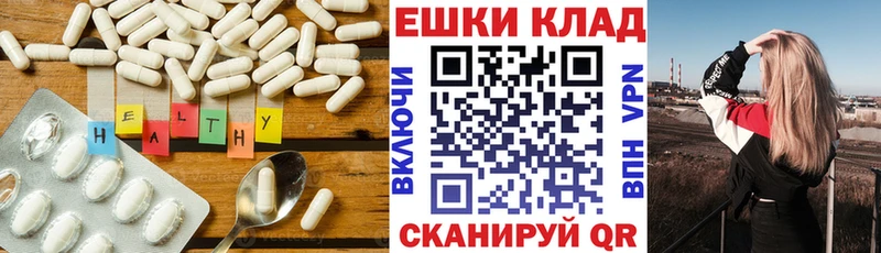 ЭКСТАЗИ бентли  Нижняя Тура 