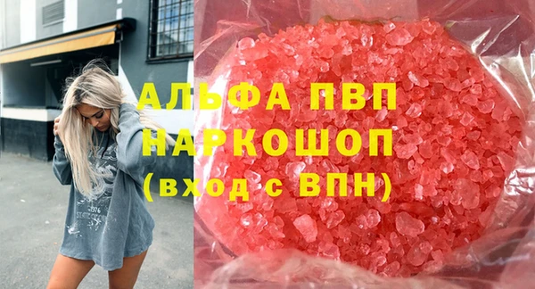 мдпв Нязепетровск