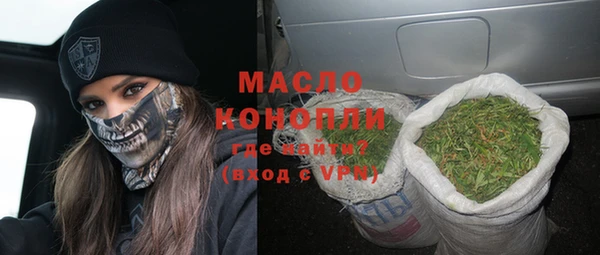 кокаин перу Няндома