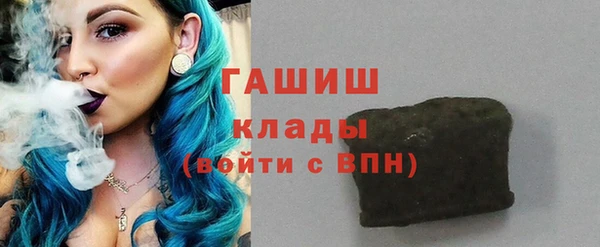 мдпв Нязепетровск