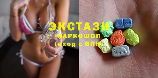 мдпв Нязепетровск