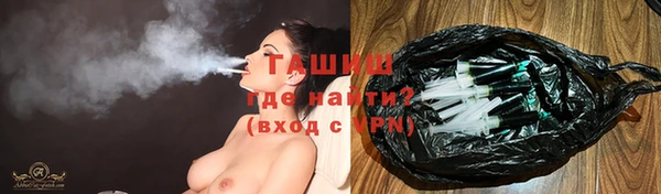 крисы Нягань