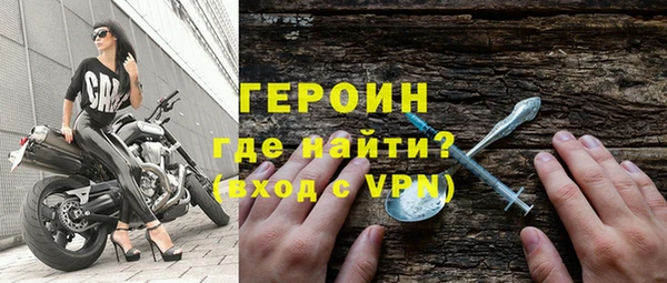 кокаин премиум Новодвинск