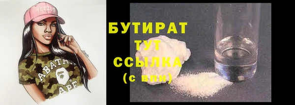 крисы Нягань