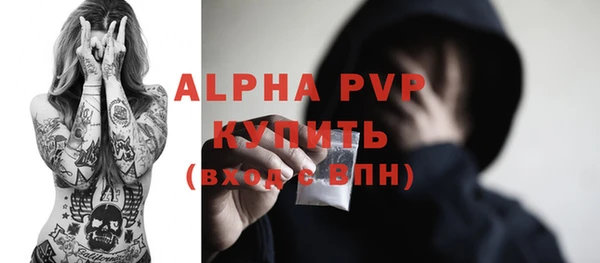 мдпв Нязепетровск
