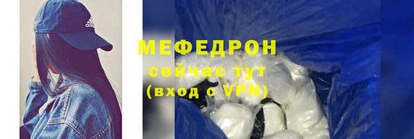 кокаин перу Няндома