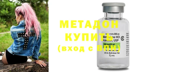 jwh Новозыбков