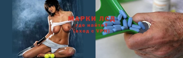 кокаин перу Няндома