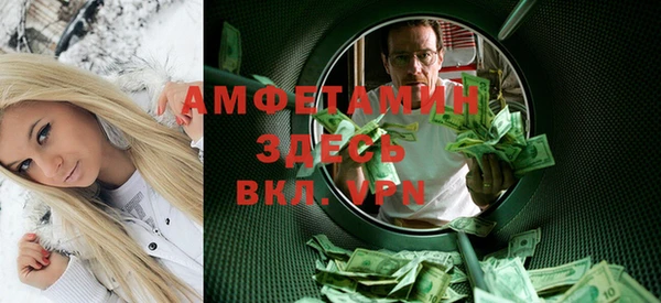 кокаин перу Няндома