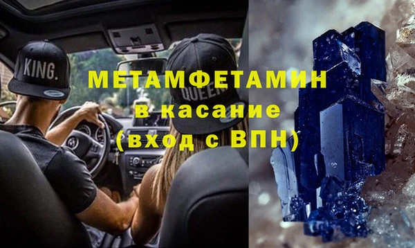 кокаин перу Няндома