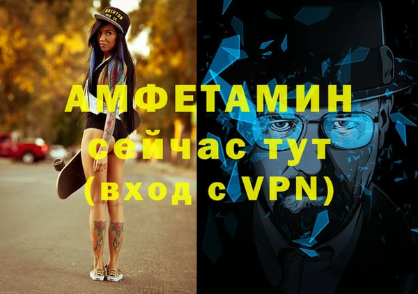 крисы Нягань