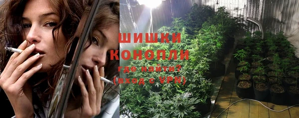 кокаин перу Няндома