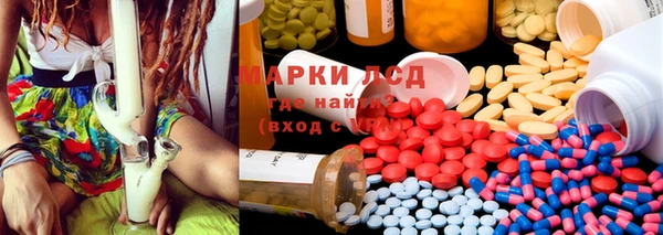 jwh Новозыбков