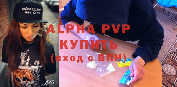 кокаин премиум Новодвинск