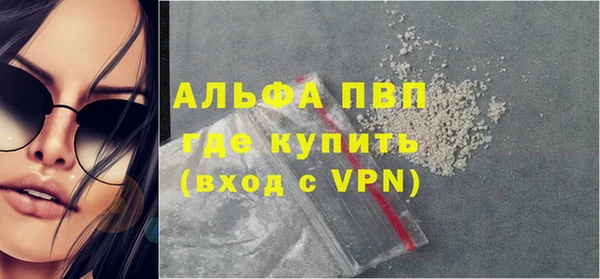 мдпв Нязепетровск