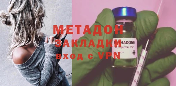 крисы Нягань