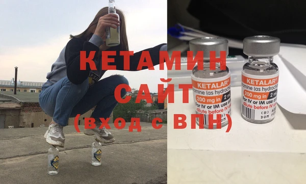 кокаин перу Няндома