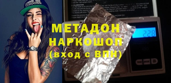 крисы Нягань