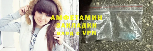 мдпв Нязепетровск