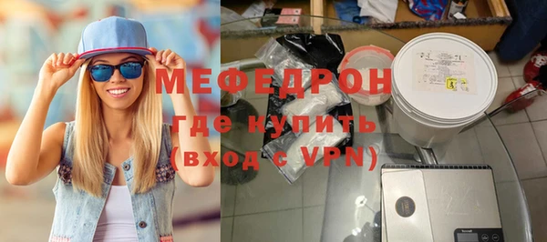 кокаин премиум Новодвинск