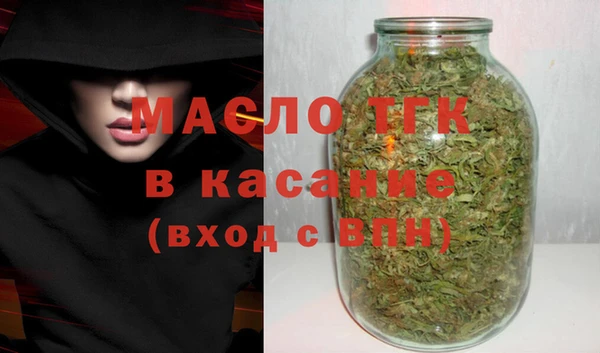 мяу мяу мука Видное