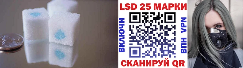 ЛСД экстази кислота  МЕГА сайт  Нижняя Тура 