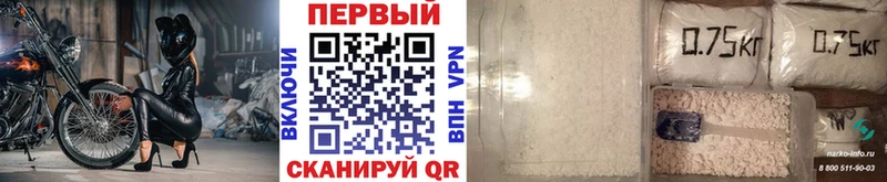 где купить наркоту  Нижняя Тура  Метамфетамин винт 