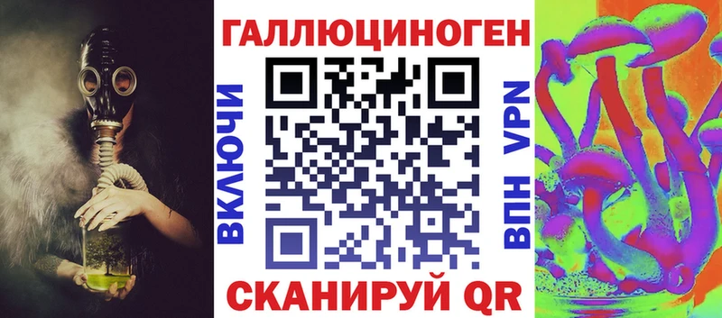 Галлюциногенные грибы GOLDEN TEACHER мега маркетплейс Нижняя Тура