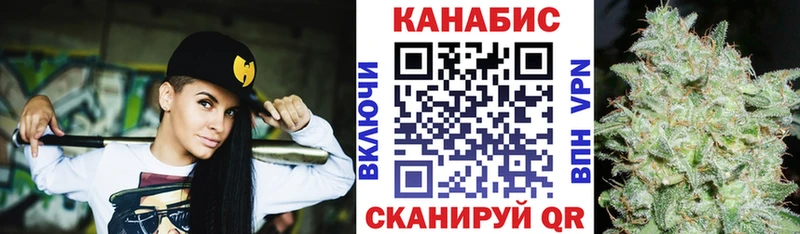 где купить наркоту  Нижняя Тура  МАРИХУАНА Bruce Banner 